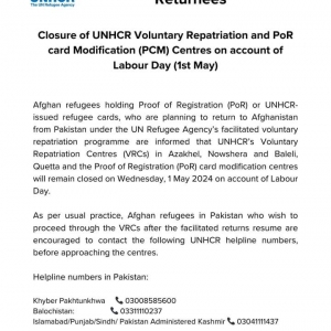 Closure of UNHCR Voluntary Repatriate Centres